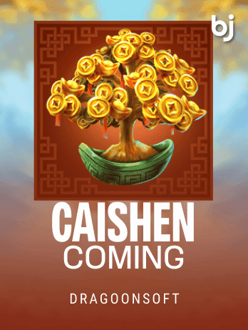 Caishen Comingpng screenshot