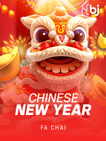 CHINESE NEW YEARpng screenshot