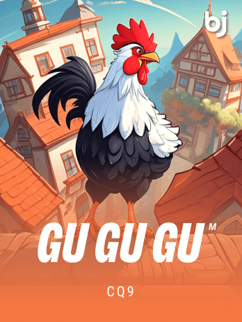 গু গু গু এমপিএনজি