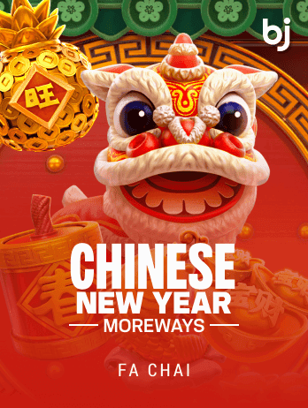 CHINESE NEW YEAR MOREWAYSpng screenshot